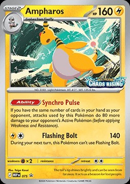Ampharos (MEP 075)
MEP Black Star Promos