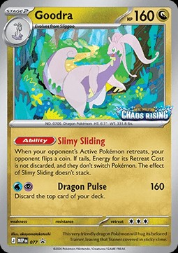 Goodra (MEP 077)
MEP Black Star Promos