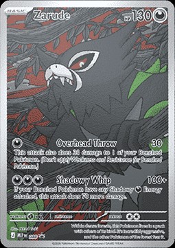 Zarude (MEP 088)
MEP Black Star Promos