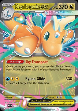 Mega Dragonite ex (MEP 091)
MEP Black Star Promos