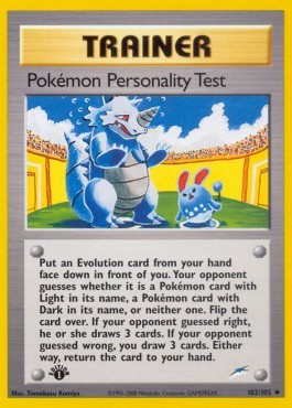 Pokémon Personality Test (NDE 102)
Neo Destiny