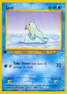 Seel (NDE 81)
Neo Destiny