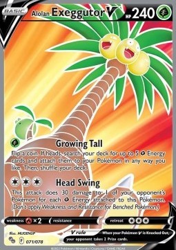 Alolan Exeggutor V (PGO 071)
Pokémon GO