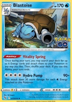 Blastoise (PGO 017)
Pokémon GO