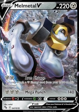 Melmetal V (PGO 047)
Pokémon GO