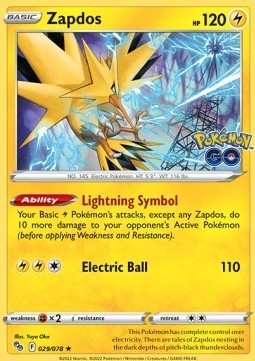 Zapdos (PGO 029)
Pokémon GO