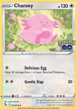 Chansey (PGO 051)
Pokémon GO