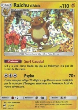 Alolan Raichu (MCD19F 21)
McDonald's Collection 2019 FR