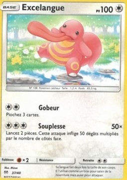Lickitung (MCD19F 37)
McDonald's Collection 2019 FR