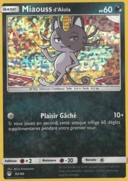 Alolan Meowth (MCD19F 32)
McDonald's Collection 2019 FR