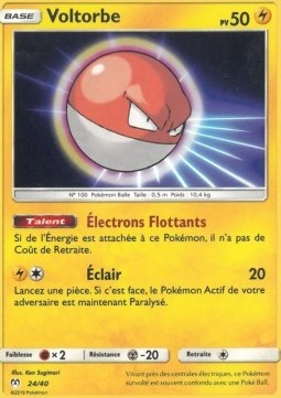 Voltorb (MCD19F 24)
McDonald's Collection 2019 FR