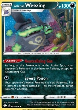 Galarian Weezing (SHF 42)
Shining Fates