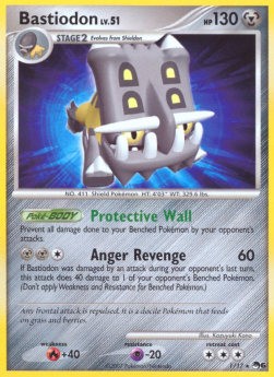 Bastiodon Lv.51 (POP6 1)
POP Series 6