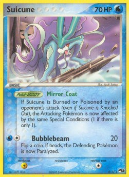 Suicune (POP2 4)
POP Series 2