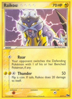 Raikou (POP2 3)
POP Series 2