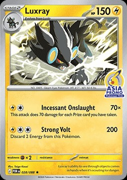 Luxray (SEA POR 028)
Southeast Asia Promos