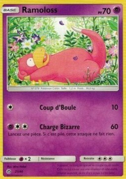 Slowpoke (MCD18F 21)
McDonald's Collection 2018 FR