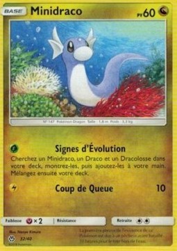 Dratini (MCD18F 32)
McDonald's Collection 2018 FR