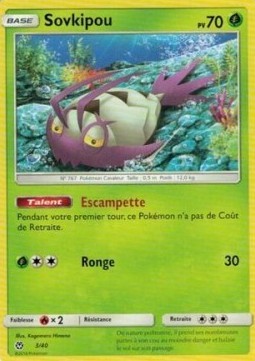 Wimpod (MCD18F 3)
McDonald's Collection 2018 FR