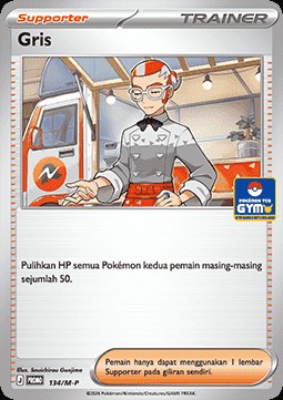 Grisham (M-P/ID 134)
M-P Indonesian Promos