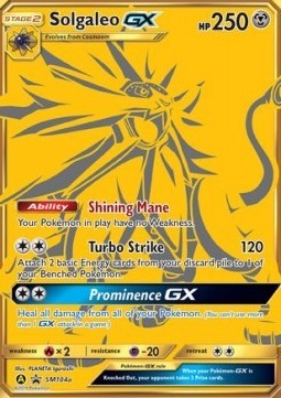 Solgaleo GX (SM SM104a)
SM Black Star Promos