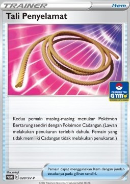 Escape Rope (SV-P/ID 020)
Scarlet & Violet Indonesian Promos