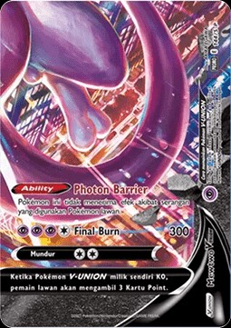 Mewtwo V-UNION (S-P/ID 144)
Sword & Shield Indonesian Promos