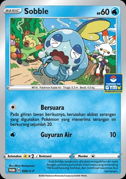 Sobble (S-P/ID 006)
Sword & Shield Indonesian Promos