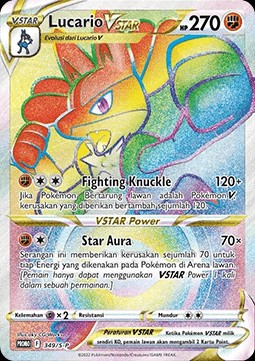 Lucario VSTAR (S-P/ID 349)
Sword & Shield Indonesian Promos