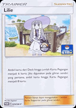 Lillie (SM-P/ID 029)
Sun & Moon Indonesian Promos
