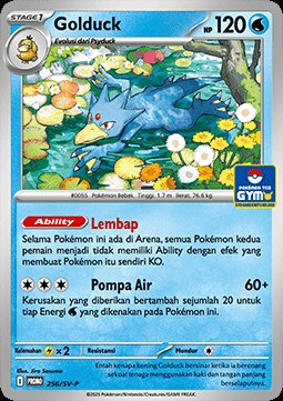 Golduck (SV-P/ID 256)
Scarlet & Violet Indonesian Promos