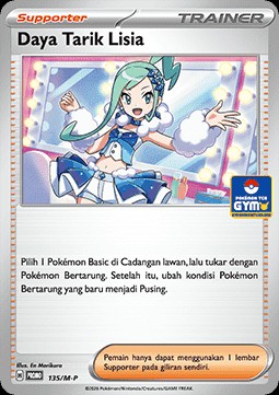 Lisia's Appeal (M-P/ID 135)
M-P Indonesian Promos