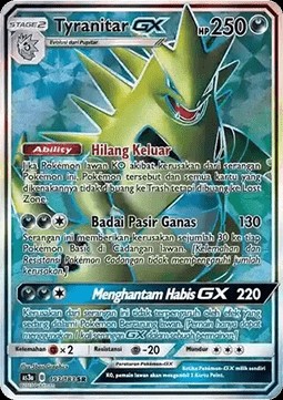 Tyranitar GX (AS3 a193)
Hidden Shadow