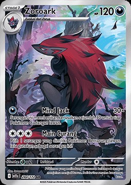 Zoroark (SV11s 284)
Black & White ID/TH