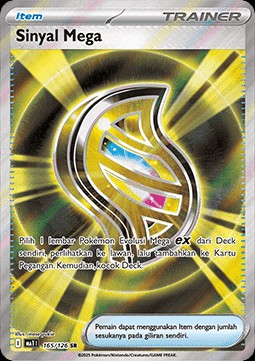 Mega Signal (MA1 165)
Mega Evolution ID/TH