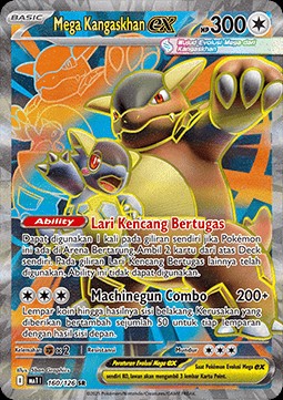 Mega Kangaskhan ex (MA1 160)
Mega Evolution ID/TH