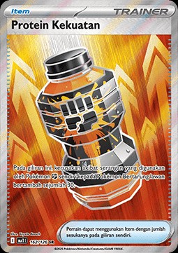Premium Power Pro (MA1 162)
Mega Evolution ID/TH