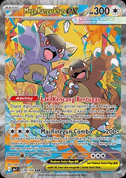 Mega Kangaskhan ex (MA1 178)
Mega Evolution ID/TH