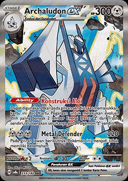 Archaludon ex (SV8s 233)
Stellar Lightning