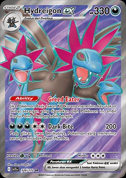 Hydreigon ex (SV11s 326)
Black & White ID/TH