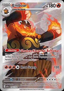 Emboar (SV11s 195)
Black & White ID/TH
