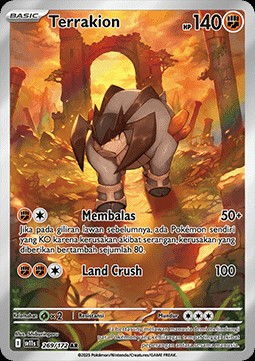 Terrakion (SV11s 269)
Black & White ID/TH
