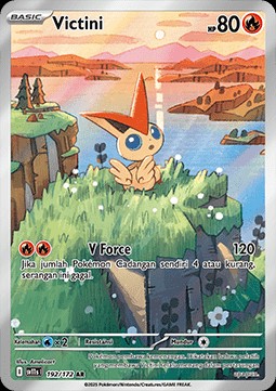 Victini (SV11s 192)
Black & White ID/TH