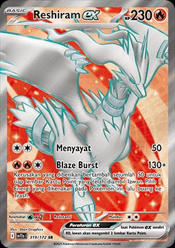 Reshiram ex (SV11s 319)
Black & White ID/TH