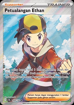 Ethan's Adventure (SV10s 169)
Presence of Champions