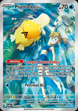 Misty's Psyduck (SV10s 144)
Presence of Champions