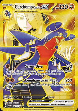 Cynthia's Garchomp ex (SV10s 187)
Presence of Champions