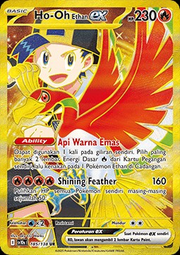 Ethan's Ho-Oh ex (SV10s 185)
Presence of Champions