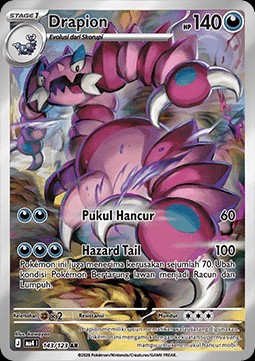 Drapion (MA4 143)
Void Blast