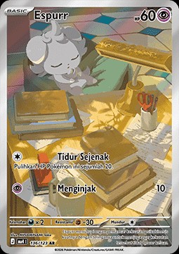 Espurr (MA4 136)
Void Blast